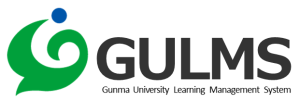 群馬大学LMS